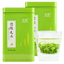 250g Mao Jian Green Tea Xinyang Maojian Tea China Top New Health Tea