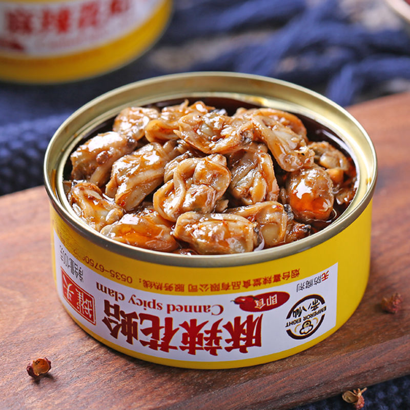 麻辣小海鲜罐头八爪鱼鲍鱼罐头麻辣龙虾尾罐头蒜蓉生蚝海鲜零食 Kleine würzige Meeresfrüchte in Dosen
