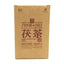 Anhua Baishaxi 1953 Fucha Hunan Anhua Black Tea 338g Golden Flower Dark Tea