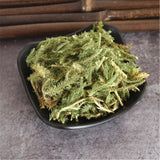 250g Japanese Clubmoss Medicinal Chinese Herbs 100% Natural Shen Jin Cao
