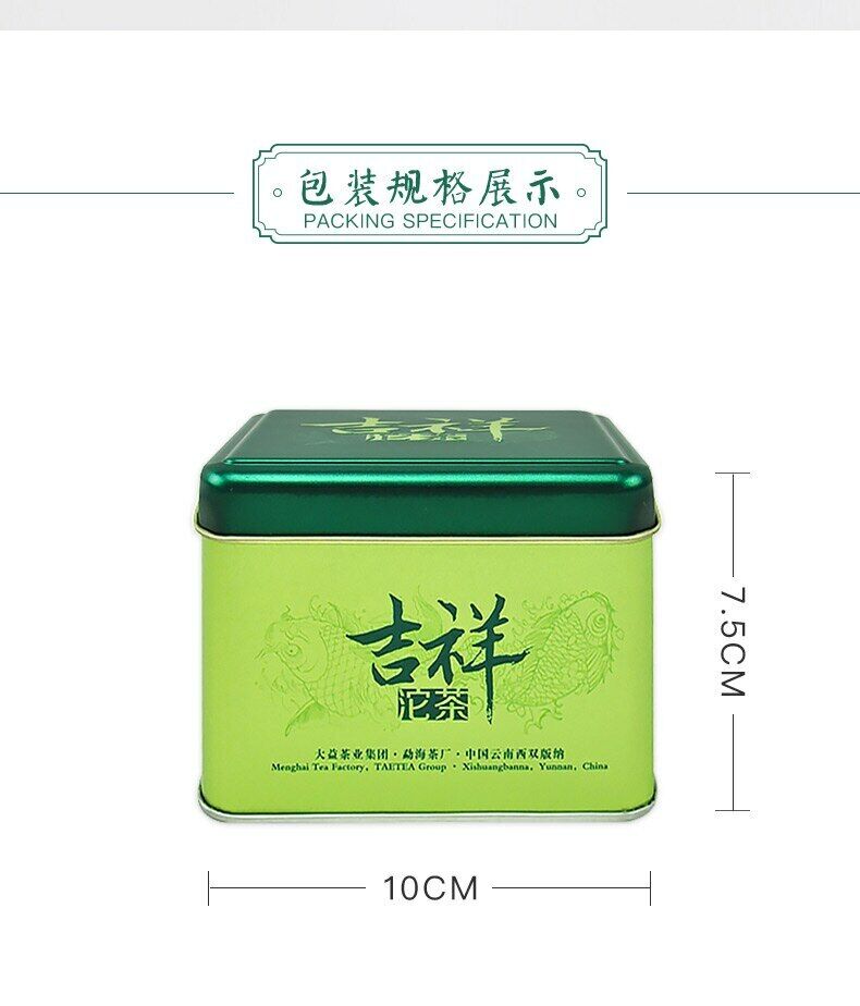 100g/3.52oz  Menghai TAETEA Dayi Pu'er Tuo Cha Ancient  Lucky Puer Tuo