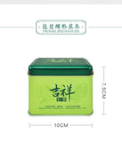 100g/3.52oz  Menghai TAETEA Dayi Pu'er Tuo Cha Ancient  Lucky Puer Tuo