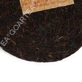 100g Yunnan Aged Lucky Dragon puer pu'er Puerh Tea Ripe Small Chinese Cake