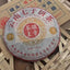 357g Yunnan Raw Pu-erh Cake Tea Banzhang Tea King Aged Pu'er Raw Tea Cake