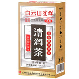 BaiYunShan 14 Flavors Cleansing Tea 白云山星群14味清润茶150g(5g*30) 花草茶 养生茶 混合类代用茶