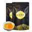 250g TIAN JIAN * Old Tea Yiyang Anhua Dark Tea Loose Leaf Chinese Tea HEI CHA
