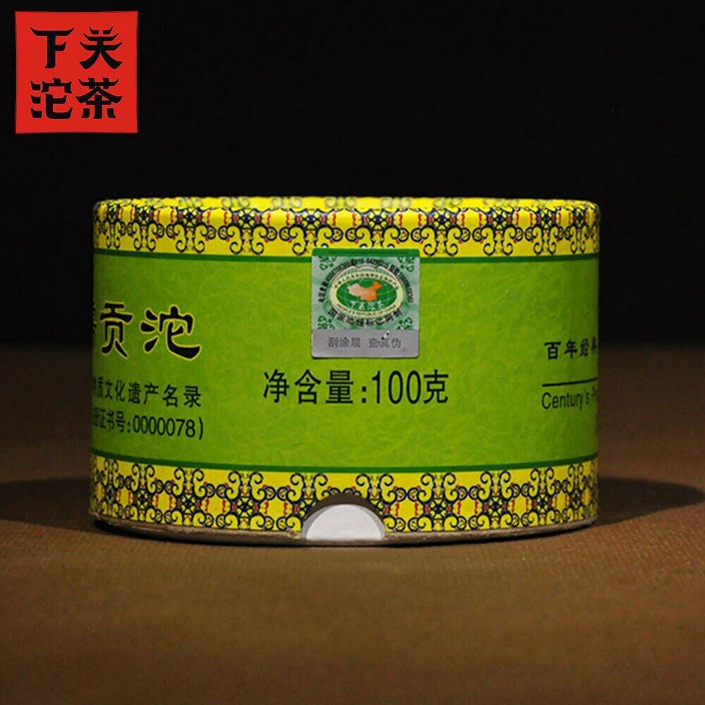 Xia Guan Tuocha Tea Nannuo Gong Tuo Tribute Tuo Raw Pu Er Tee 100g