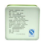 100g/3.52oz  Menghai TAETEA Dayi Pu'er Tuo Cha Ancient  Lucky Puer Tuo