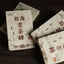 Menghai Ripe Puerh Brick Tea Pu-erh Cooked Tea Old Tree Organic Pu'er Tea 250g