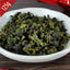 125g Tie Guan Yin Tea for Weight Loss Green Tea Oolong Tie Guan Yin