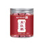 同仁堂五红糕 five-red cake Tongrentang Wuhong Cake 200g/ can Instant Cake Brown NEW