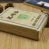 Bai Sha Xi Dark Tea Black Brick 400g Ancient Tree Health Anhua Dark Tea