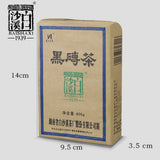 Hei Zhuan Cha * 2018 Yr Anhua Baishaxi Dark Tea Brick Tea China Black Tea 400g