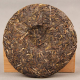 100g Puerh Raw Tea Small Cake Deep Mountain Old Tree Pu-erh Shengcha Pu'er Tea