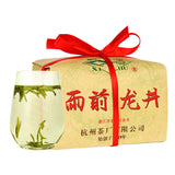 XI HU Brand Yu Qian 3rd Grade Nong Xiang Long Jing Dragon Well Green Tea 250g