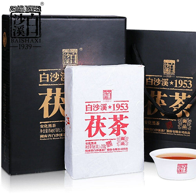 Baishaxi yr Classic 1953 Fucha Dark Tea Yu Pin Fu Tea Brick Tea 318g