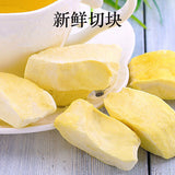 100g/can Freeze-dried Durian Dry Canned Instant Durian Crisp Fruit 冻干榴莲