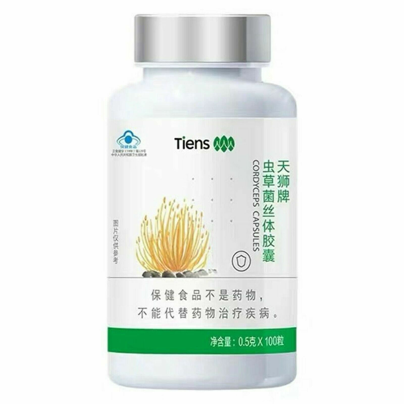 2 Bottles, One TIENS Chitosan And One Tiens Cordyceps Capsules New Date original