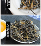 250g Premium DianHong Tea Classical 58 Dian Hong Tea Yunnan Top-grade Black Tea