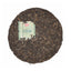 Menghai Dayi 7542 Pu'er Tea Cake Pu-erh 357g Chinese Yunnan Puerh Puer