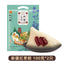Zhiweiguan Multiple styles flavors Zongzi Spiced Snack Chinese Food 知味观 咸甜粽子 端午节