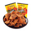 20bags Chinese Food Snacks Spicy Bean Products Beef Tasted Delicious 20g香菇肥牛