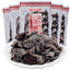 5 Bags Plum Snacks 冰梅肉 老式九制话梅肉 童年怀旧小零食