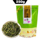 2023 Longjing Green Tea Chinese Food Dragon Well Te Long Jing Tea 250g