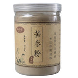 250g 100% Pure Natural Sophora Root Powder Dried Sophora Flavescens Ku Shen (苦参)