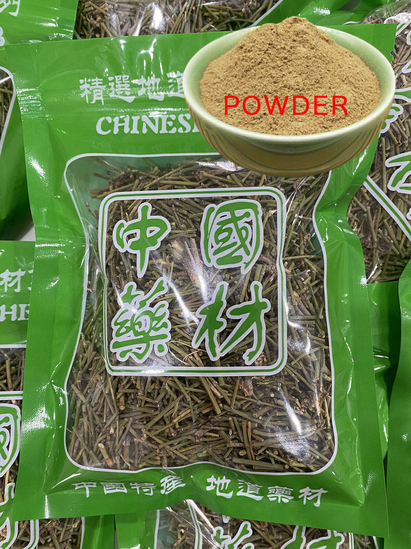 100% Natural Wild Green MuHeng Tea Powder Mu Heng Herbal Free Shipping
