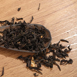 Buddha's Hand Citron Oolong Tea 佛手香橼茶潮汕特产老香橼茶正宗佛手茶佛手香橼乌龙茶叶250g