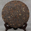 357g Glutinous Rice Fragrant Shu Puer Tea Top Nuo Mi Xiang Ripe Puer Tea