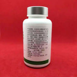 Original Tiens Spirulina Capsule Enhance Immunity 100 Capsules/bottle