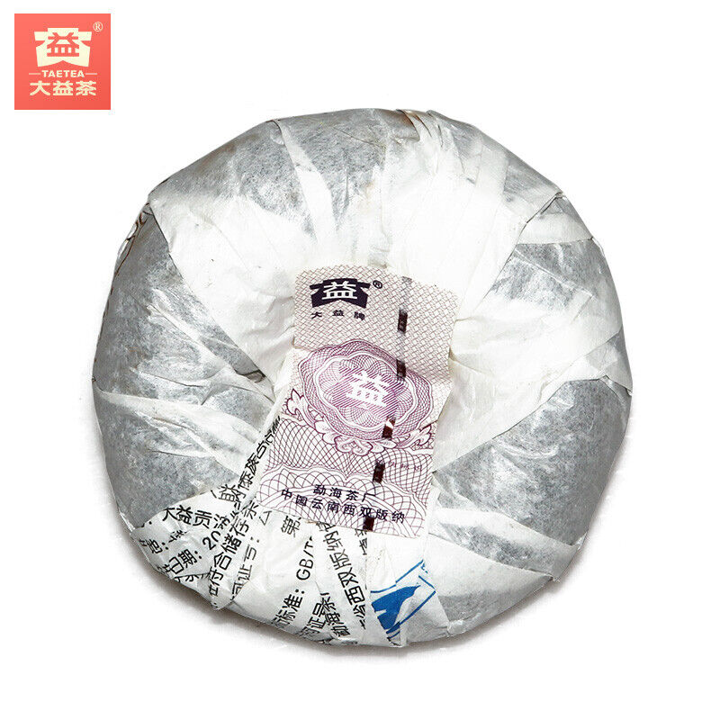 100g/3.52oz Box TAETEA Tribution Tuo Cha Menghai Dayi Puerh Tea Ripe Puer Tuocha
