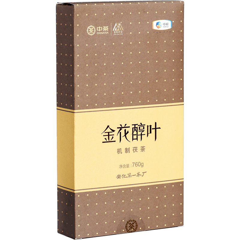 CHINATEA Dark Tea Hunan Anhua Dark Tea Golden Flower Leaf Fu Brick Tea 760g
