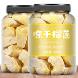 100g/can Freeze-dried Durian Dry Canned Instant Durian Crisp Fruit 冻干榴莲