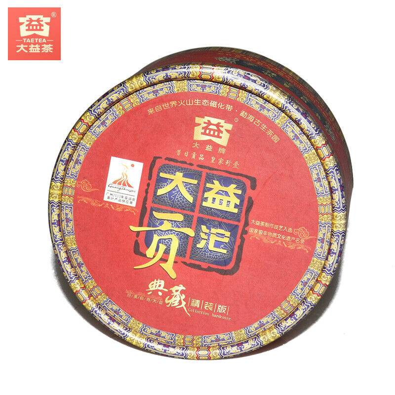 100g/Box Menghai Dayi Pu-erh Tea TAETEA Tribution Tuo Cha Ripe Puer Tuocha