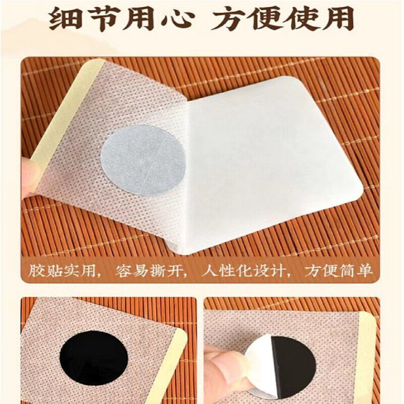 TongRenTang The Triple Nine Paste 同仁堂三九贴30帖/盒 艾草热敷颈肩腰椎膝盖关节保暖贴 甄选草本原料 NEW