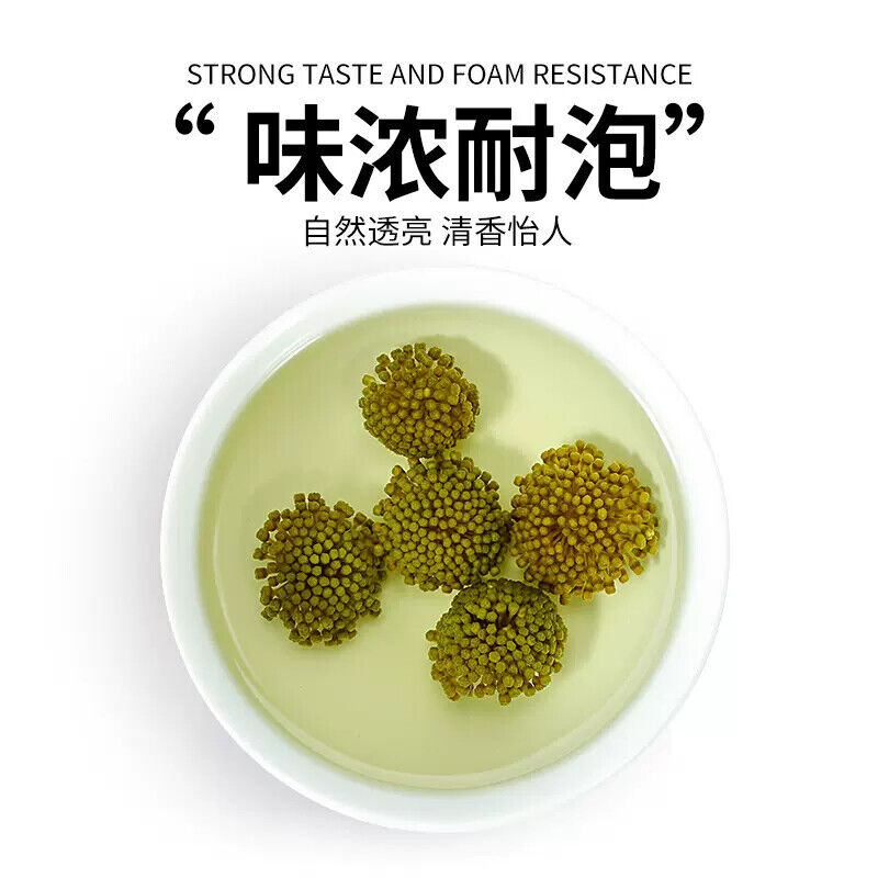 修正 三七花田七花茶 sanqi hua Panax notoginseng flower 100% natural healthy Herbal Tea