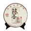 Aged Aroma Menghai Dayi TAETEA Pu-erh Tea Cake Puer Cooked Ripe 357g Puerh