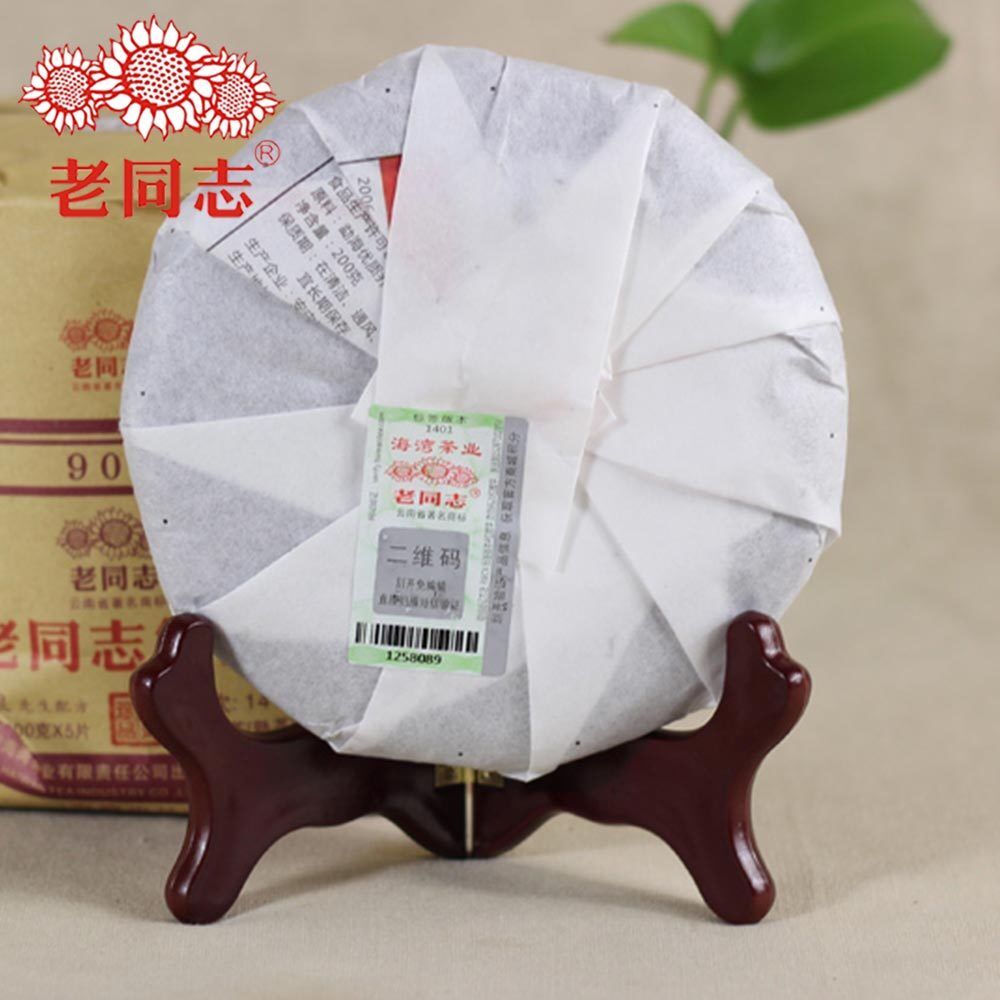 yr Haiwan Tea 908 Batch 141 Ripe Pu erh Tea 200g High Quality Old Comrade
