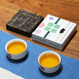 100g Yunnan Pu'er Tea Ancient Tree Puer Tea Square Brick