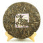 Top Chu Lan * Yunnan Longrun Pu-erh Tea Cake Unfermented Year Puer Cha 357g
