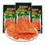 18g*10bags Xiaohuatou Spicy strips Old style Spicy Slices Spicy Gluten Snacks