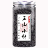 120gChinese Top Organic Black Tea  Lapsang Souchong Black Tea Loose Leaf Red Tea