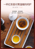 TeaEFUTON Brand Qi Men Hong Cha Chinese Qimen Gongfu Keemun Black Tea 250g
