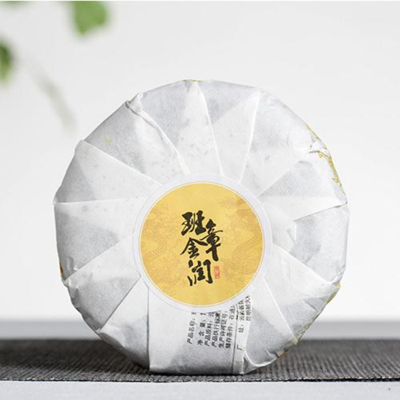 100g Yunnan Pu'er Tea Banzhangjinrun Raw Pu-erh Tea Cake Chinese Pu-erh Shengcha