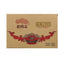 250g Haiwan Old Comrade Ripe Puer Tea Classic Pu'er Tea Brick