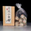 XinHui "Chen Pi" Shu Puerh Tea Tangerine Peel Pu'er Ripe Puer Orange Tea 100g