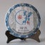Li Cheng Bei Green Cake * /BA JIAO TING Liming Pu'er Tea Raw Puerh 357g